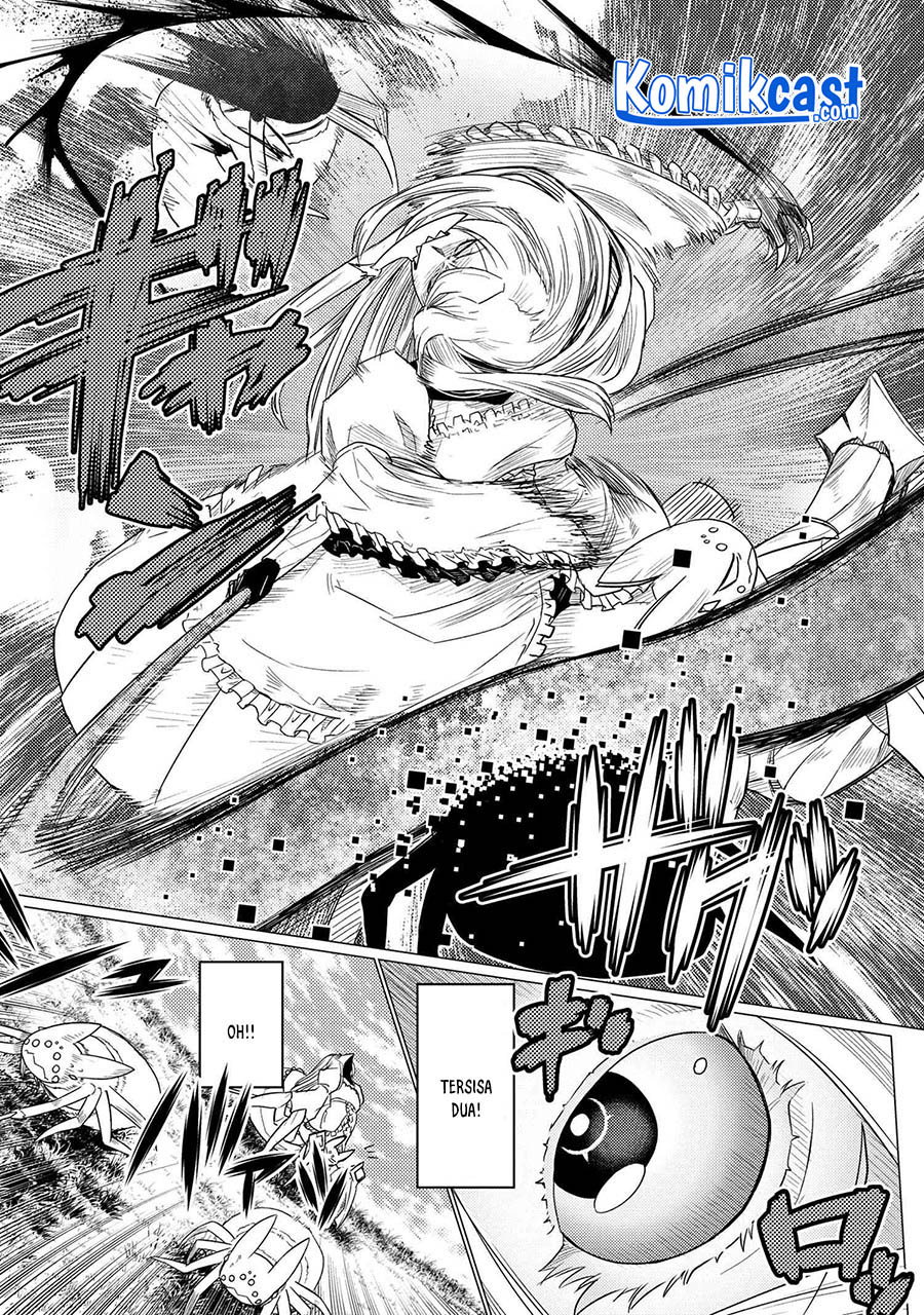 Kumo desu ga, Nani Ka?
